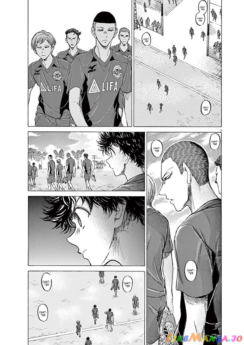 Ao Ashi, Chapter 119 image 04